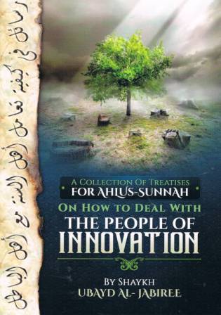 How to Deal with the People of Innovation