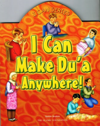 I can Make Dua Anywhere (All color book)