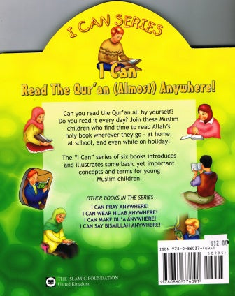 I can Read Quran (Almost) Anywhere (All color Book)