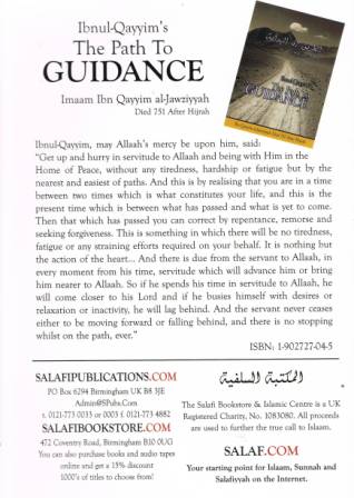 Ibn Qayyim's The Path to Guidance PB