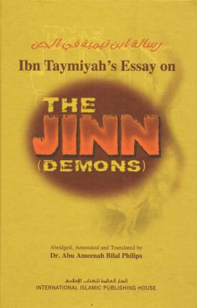 Ibn Taymiyyah's Essay on the Jinn