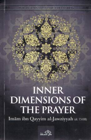 Inner Dimensions of the Prayer PB