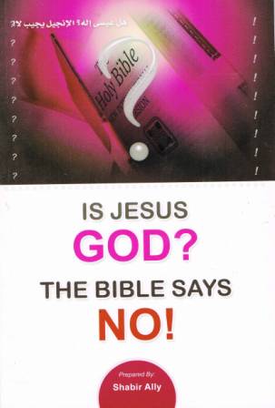 Is Jesus God? The Bible Says No! PB