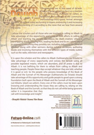 Islaamic Legal Rulings Related to Dawah PB