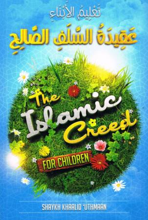 The Islamic Creed for Children