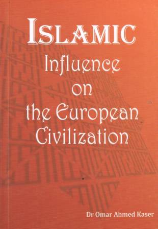 Islamic Influence on European Civilization