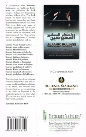 Islamic Rulings for Incarcerated Muslims PB