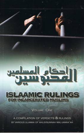 Islamic Rulings for Incarcerated Muslims PB