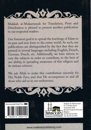 The Islamic View on Gambling &amp; Playing Cards