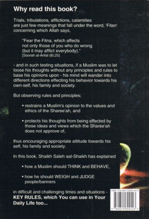 Islamic Principles for the Muslim's Attitude During Fitan