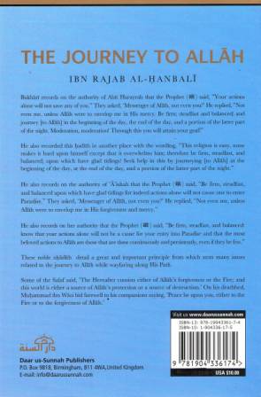 The Journey to Allaah