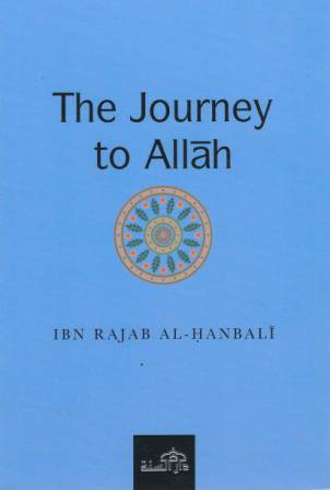 The Journey to Allaah