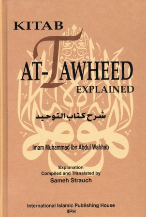 Kitab At-Tawheed Explained HB