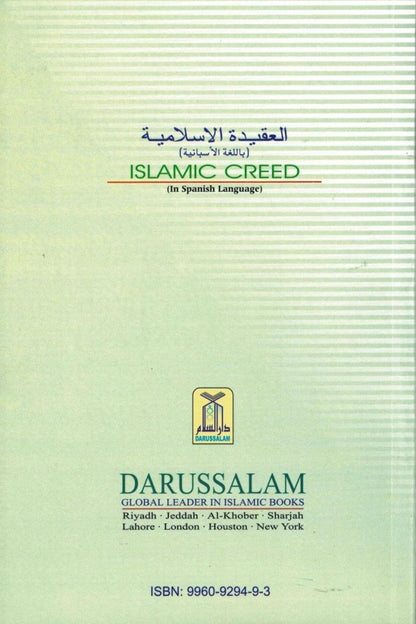 La Doctrina Islamica Basada en el Quran y la Sunnah