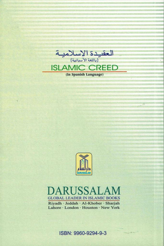 La Doctrina Islamica Basada en el Quran y la Sunnah