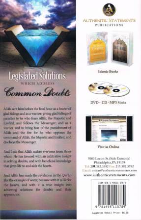 Legislated Solutions Which Address Common Doubts