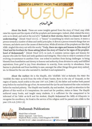 Lessons Learnt from the Story of Yusuf
