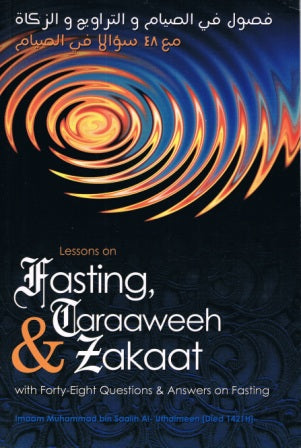 Lessons on Fasting, Taraaweeh &amp; Zakaat