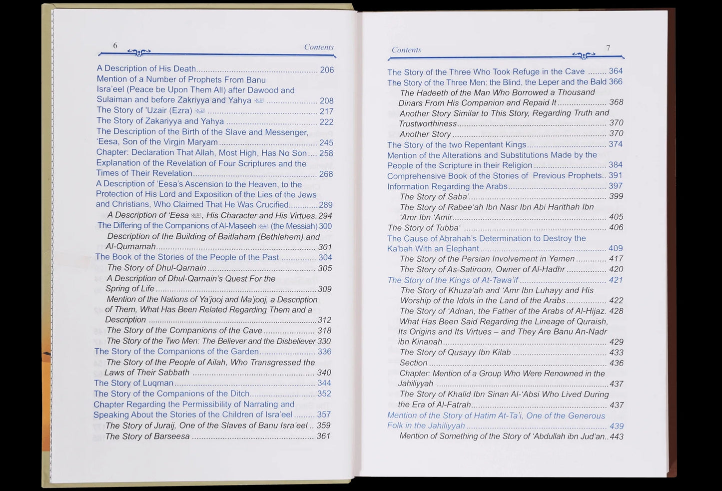 Life and Times of the Messengers - Al-Bidayah Wan Nihayah