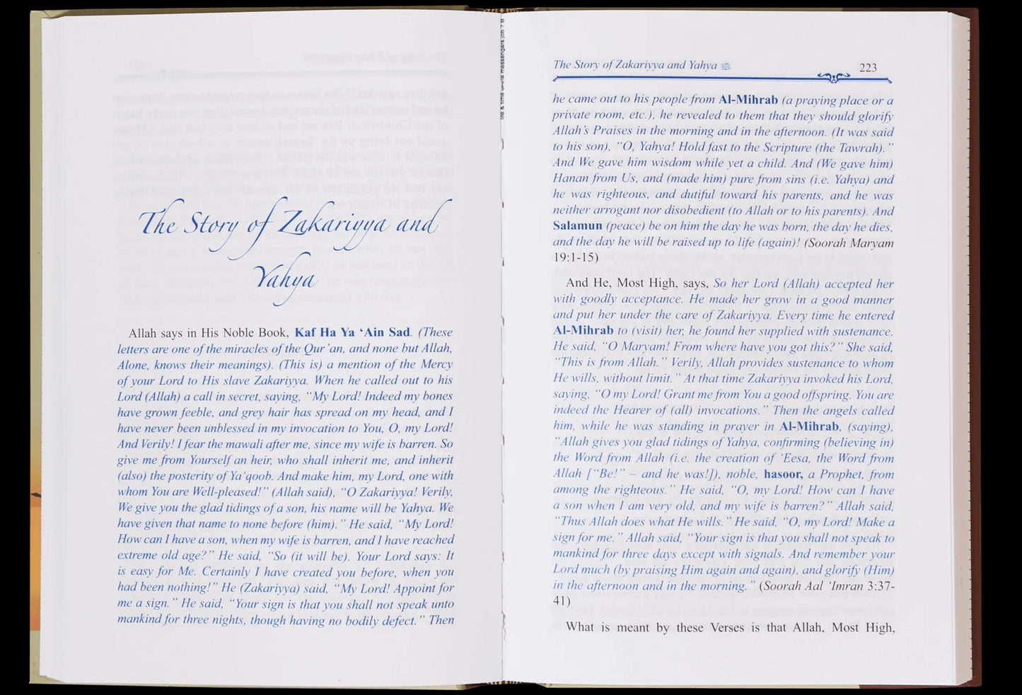 Life and Times of the Messengers - Al-Bidayah Wan Nihayah