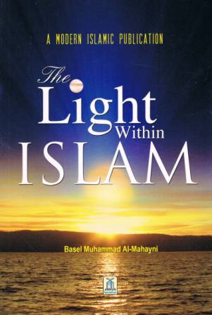 The Light Within Islam