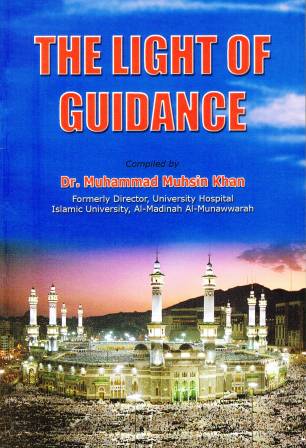 The Light of Guidance