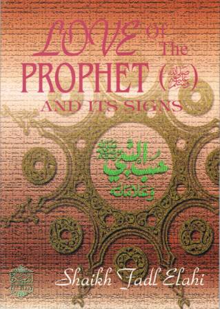 Love of the Prophet and Its Signs