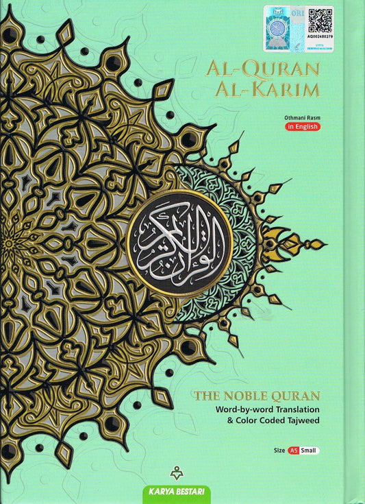 Al-Quran Al-Karim Word by Word Translation &amp; Color Coded Tajweed (A5-Small) by Karya Bestari