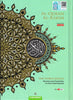 Al-Quran Al-Karim Word by Word Translation &amp; Color Coded Tajweed (A5-Small) by Karya Bestari