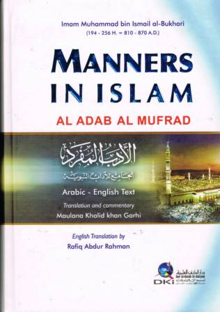 Manners in Islam (al-Adab al-Mufrad)