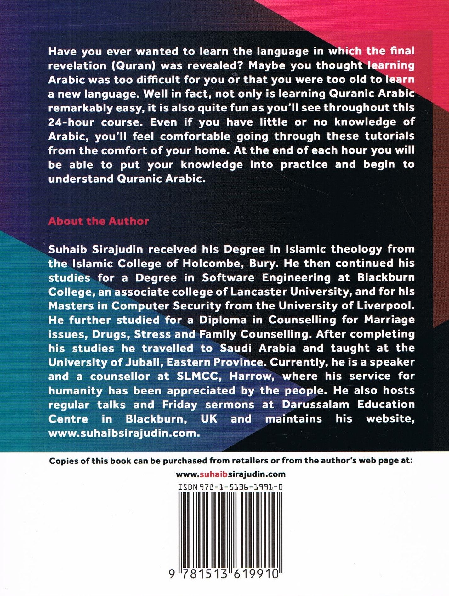 MASTER QURANIC ARABIC IN 24 HOURS