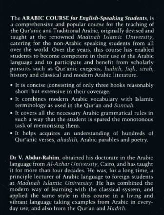 Madinah Arabic Course BOOK THREE