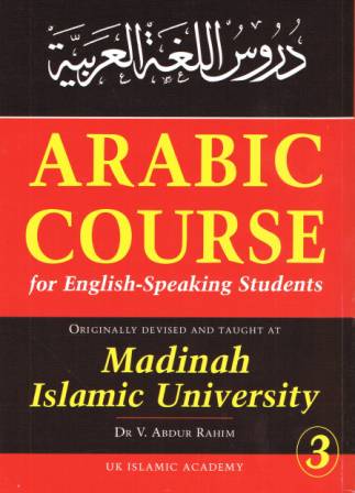 Madinah Arabic Course BOOK THREE