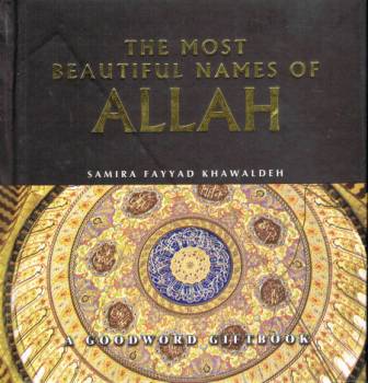 Most Beautiful Names of Allaah
