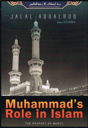 Muhammad's Role in Islam