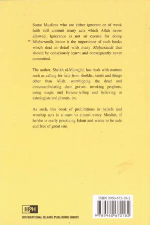 Muharramat Forbidden Matters Some People Take Lightly