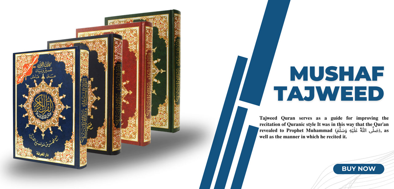 Mushaf tajweed Large