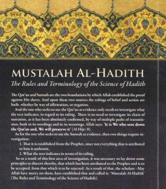 Mustalah al-Hadith