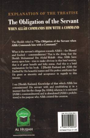 Explanation of the Treatise: The Obligation of the Servant when Allaah Commands him with a Command