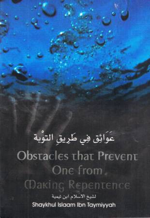 Obstacles that Prevent One from Making Repentence