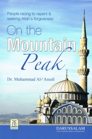 On The Mountain Peak PB