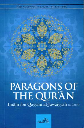 Paragons of the Qur'an PB