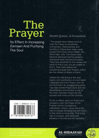 The Prayer: Its Effect In Increasing Eeman and Purifying the Soul