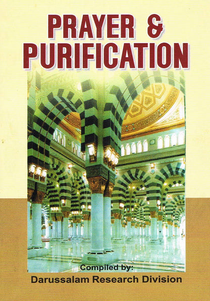 The Prayer and Purification PKPB