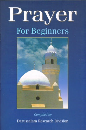 Prayer For Beginners PB