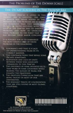 The Problems of the Da'wah [Call] and the Du'aat [Callers] in the Present Era