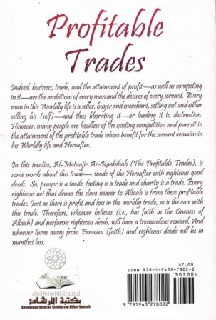 Profitable Trades