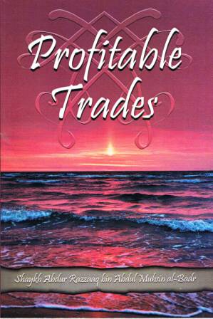 Profitable Trades