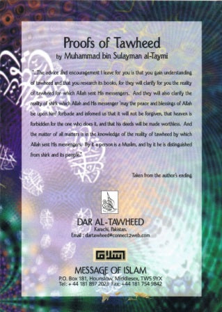 Proofs of Tawheed PB