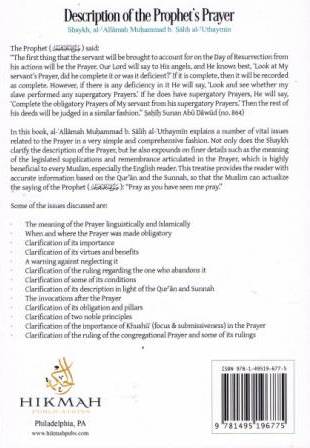The Prophet's ('alaihi as-Salaam) Prayer Described